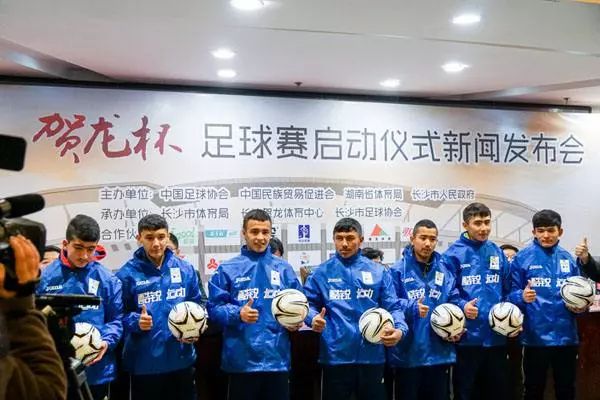 从顽疲小子到如今,长沙老球迷亲历的中国足球