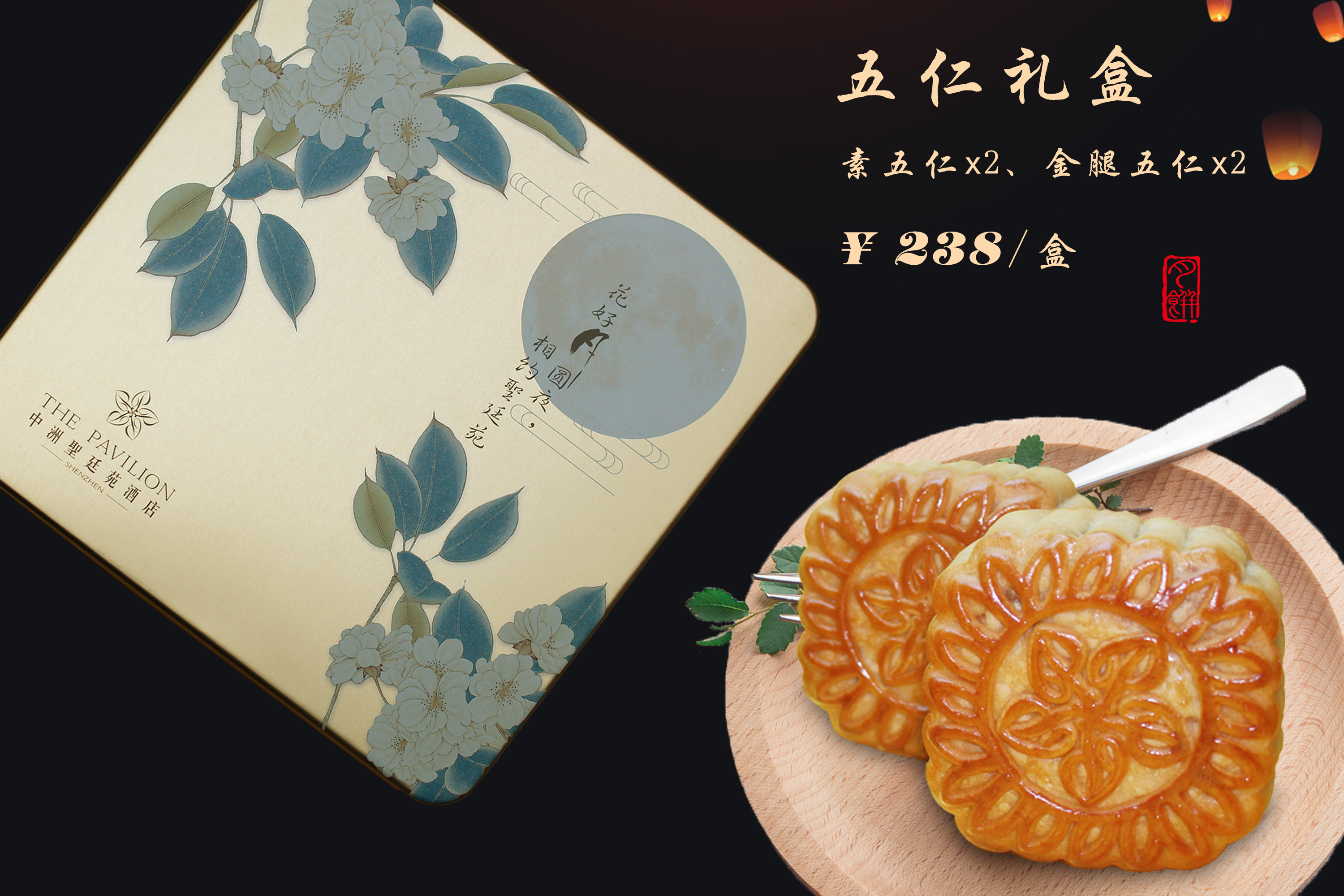 深圳中洲圣廷苑酒店有限公司,深圳中洲圣廷苑酒店泳池