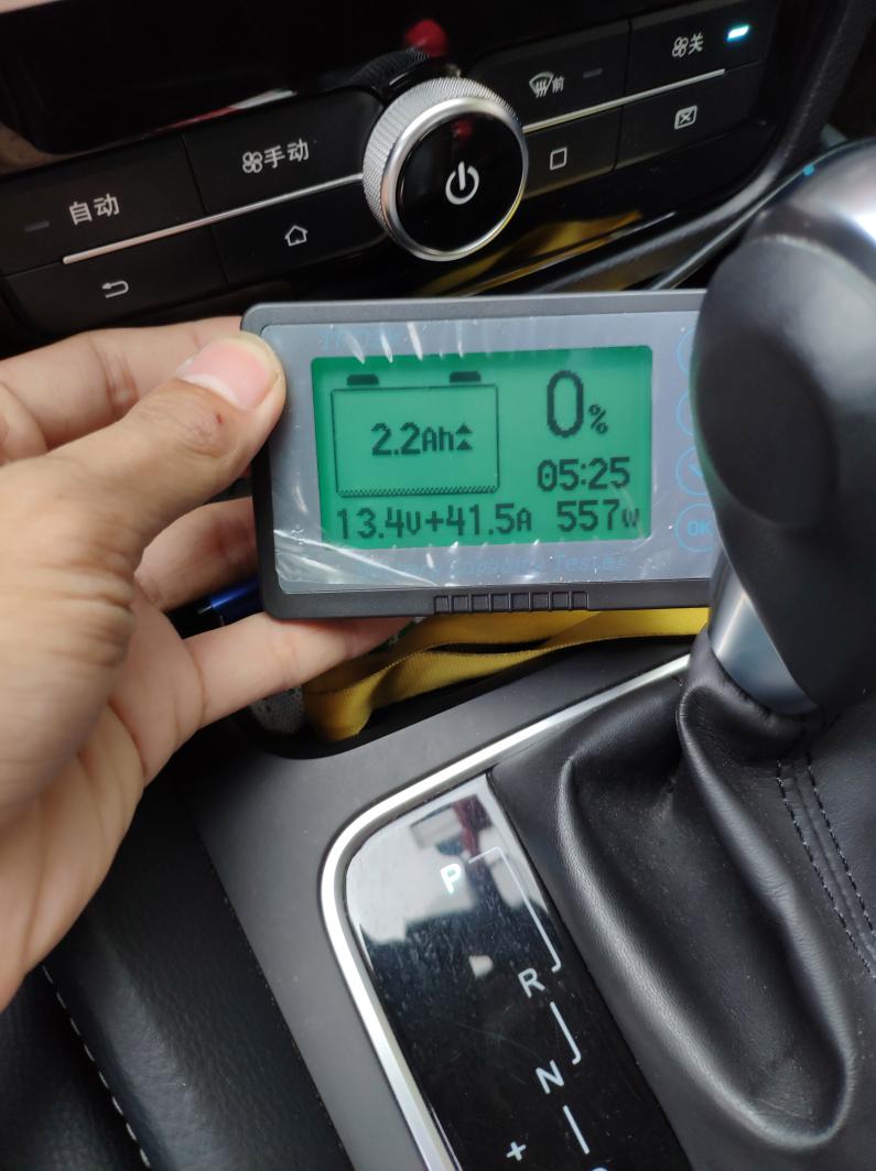 人生第一辆车如何改,人生第一辆suv改装