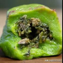 吃了十个青团,吃了4个青团