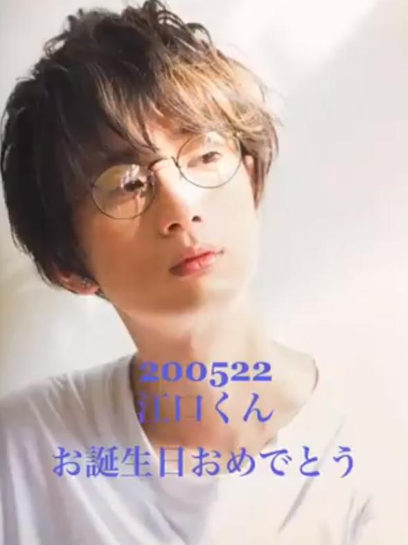 青春恋爱物语果然有问题江口拓也,江口拓也有配过明日方舟的声优吗