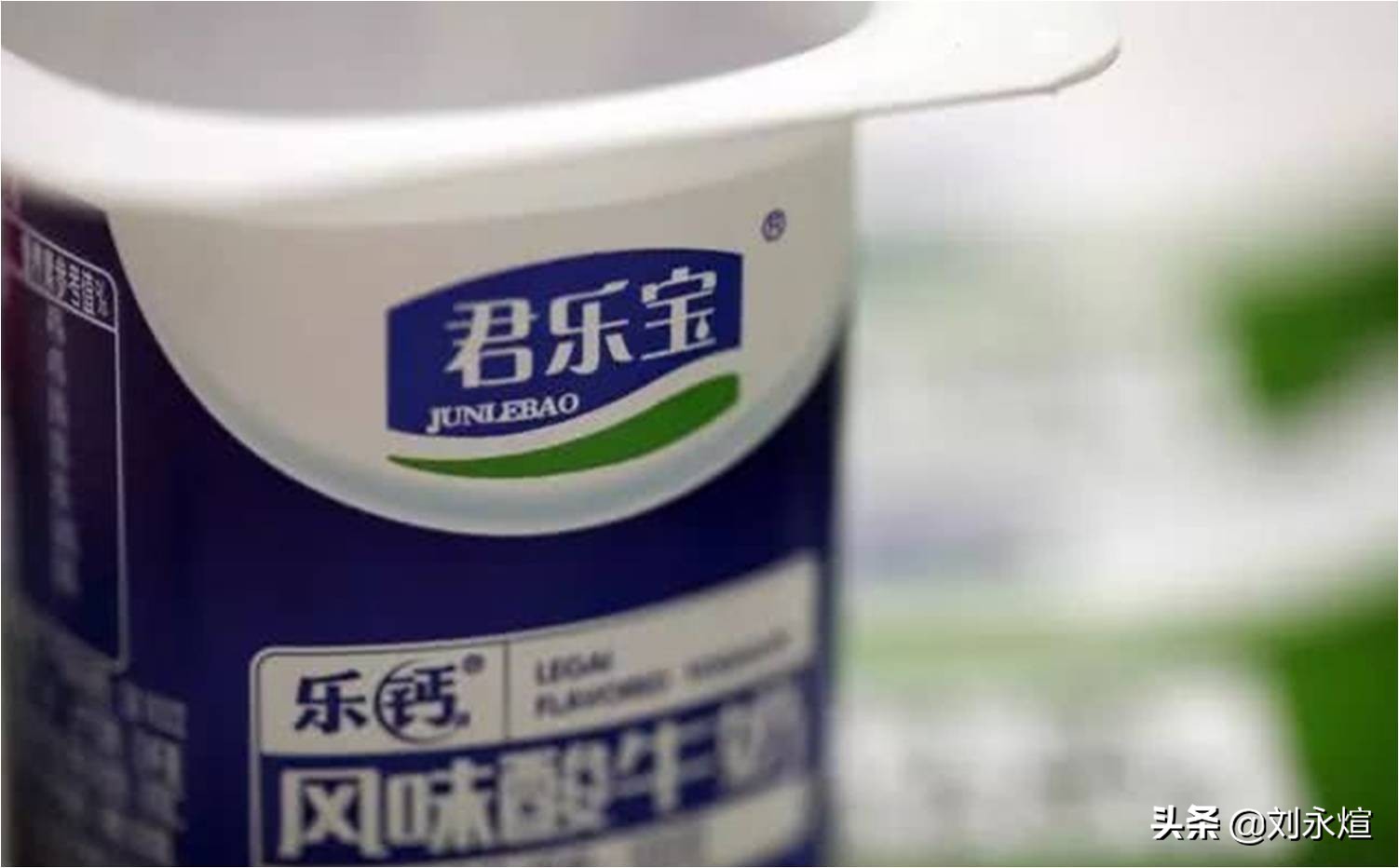 割肉君乐宝，拔草贝拉米踩钢丝：蒙牛对标双千亿之惑