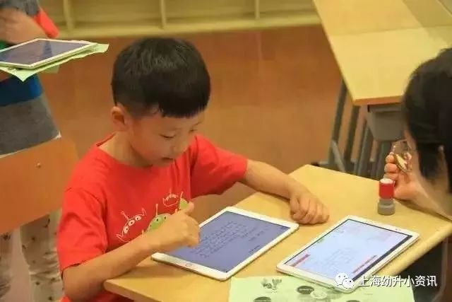 上海浦东新区小学片区,上海浦东新区公办小学入学条件