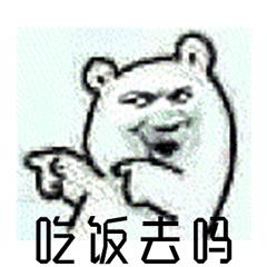 去从化地铁怎样坐,坐地铁怎么去从化