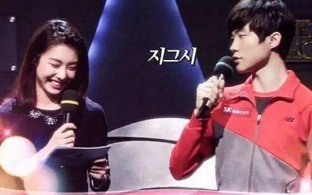 女神变人妻？电竞魔王Faker：赢了游戏却输了你