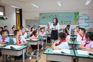 都江堰嘉祥外国语学校2019,都江堰嘉祥外国语学校电话号码