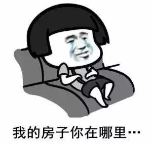 2019年黔东南各县房价 (黔东南15个县房价)