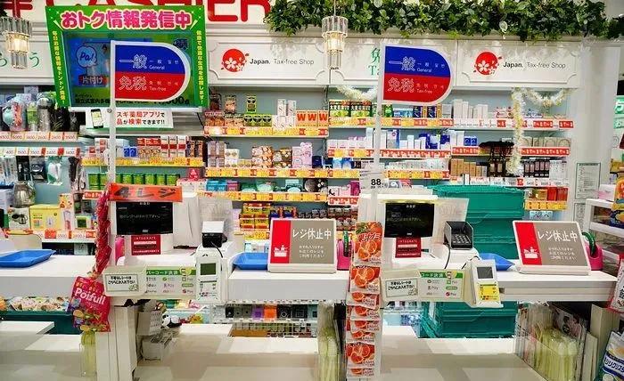 「大阪」SUGI药局超市超好逛又好买