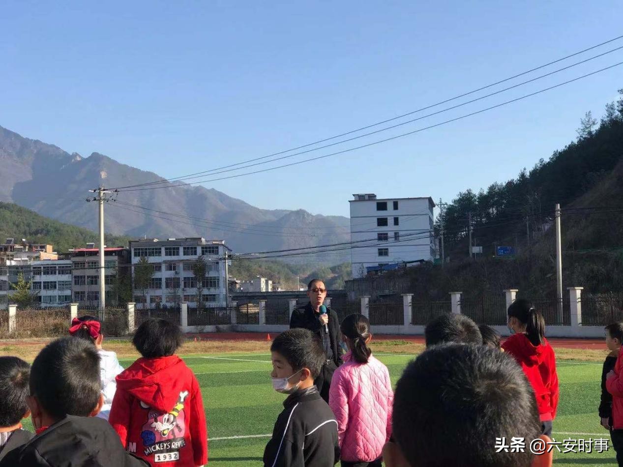小学体质健康运动会,我运动我快乐小学