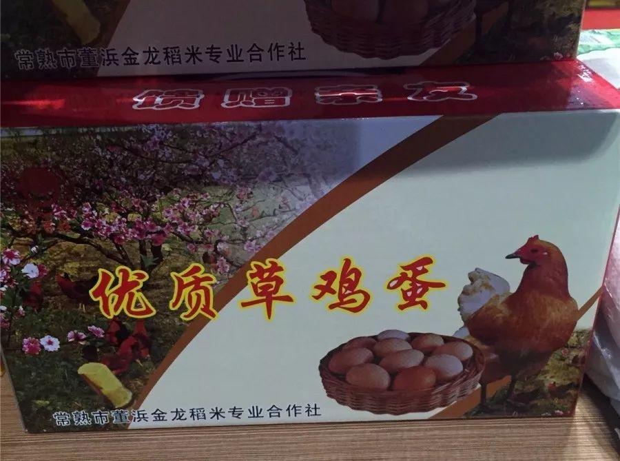 童颜小玉米做法,小玉米甜糯低脂