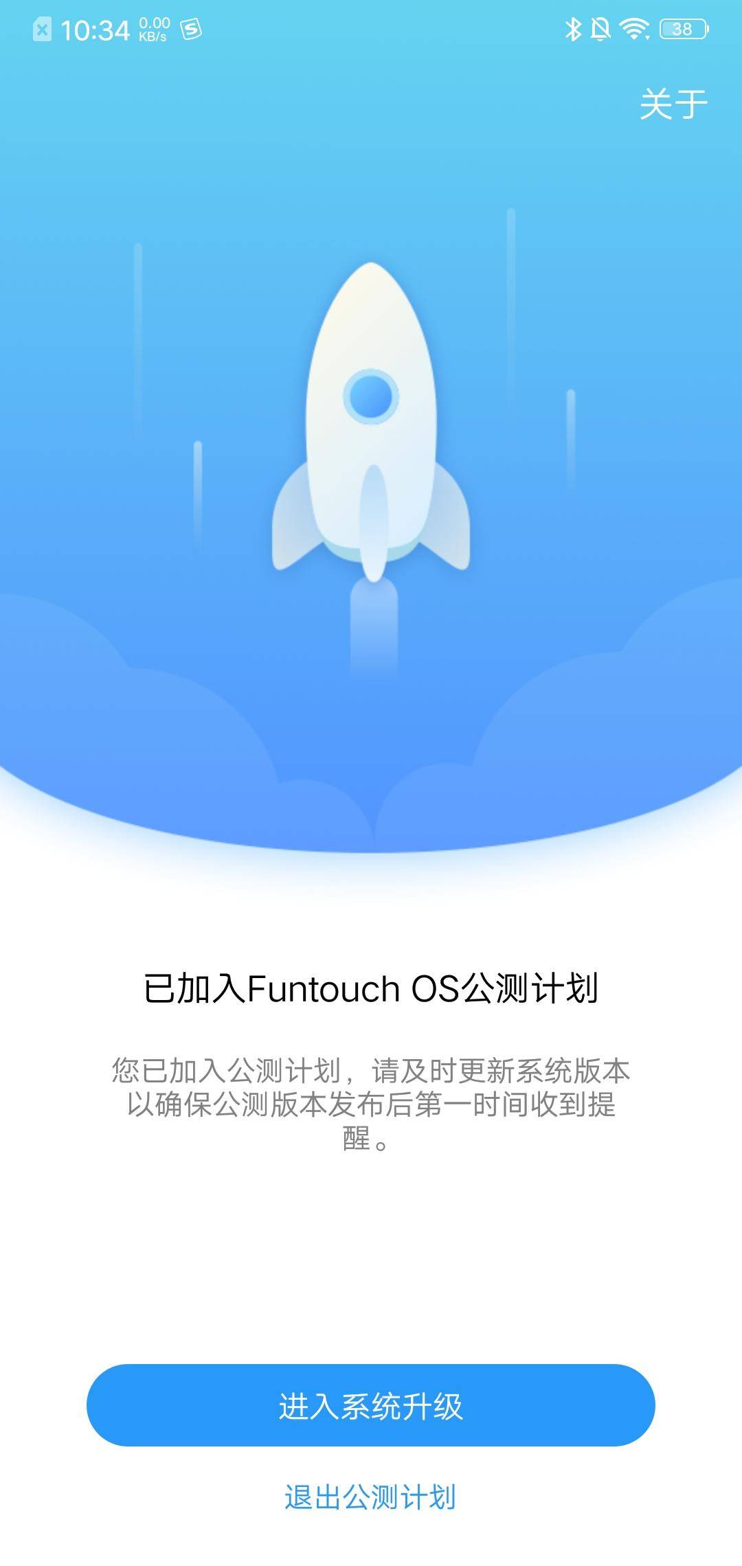 vivo系统originos和funtouchos,vivofuntouchos最新系统支持机型