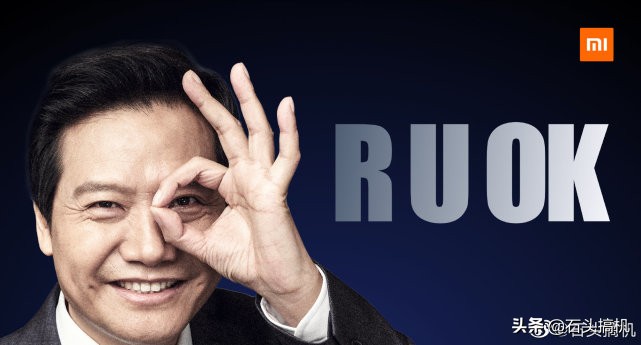 小米售后现场实测,小米手机售后维修过怎么看得出来