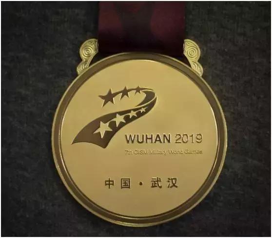 军运会奖牌全榜,至10月26日军运会奖牌排行榜
