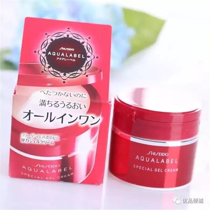 补水保湿抗衰老产品推荐,便宜又好用的保湿产品