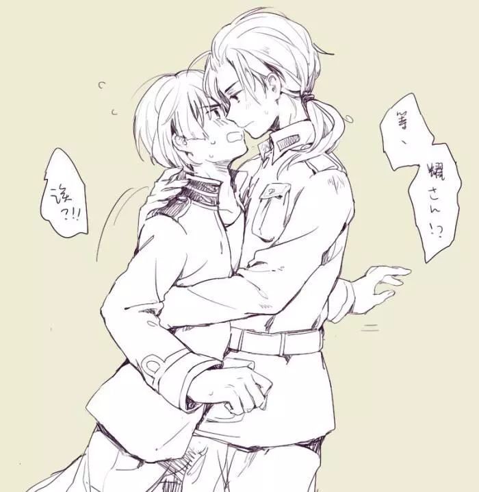 微耽｜有兴趣和我组CP吗？