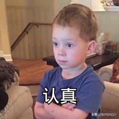 阅片无数？却不敢和爸妈一起看吻戏