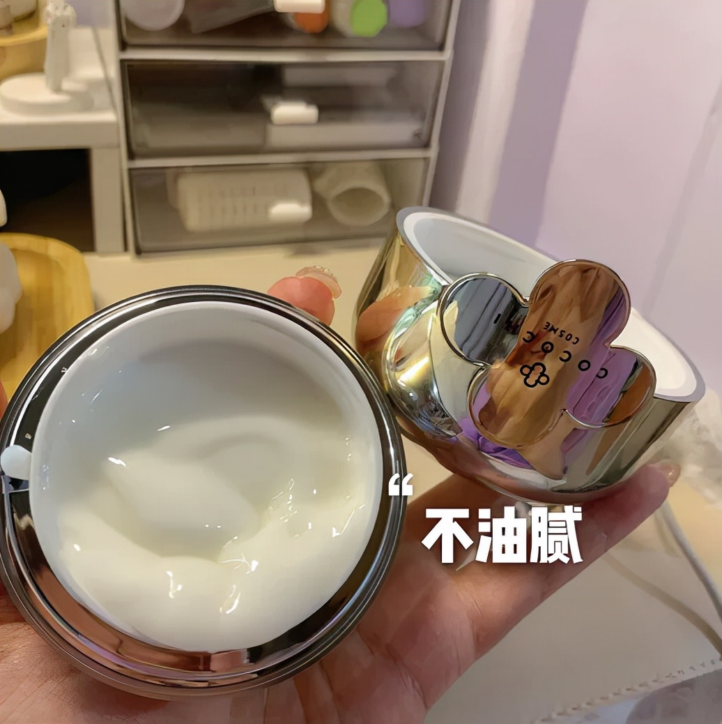 cocochi抗糖面膜ag小金罐,日本cocochiag抗糖面膜蓝色款