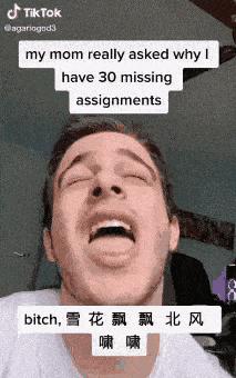 特朗普对抖音的态度,特朗普与抖音最新消息