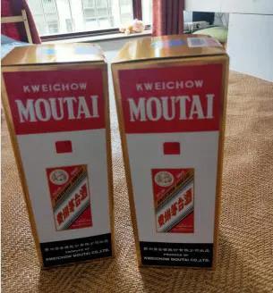 飞天茅台喝着什么感觉,飞天茅台喝起来是什么样的感觉