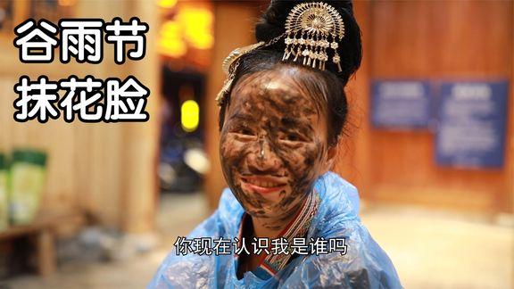 念念不忘必有回响|在西瓜视频,看见她力量