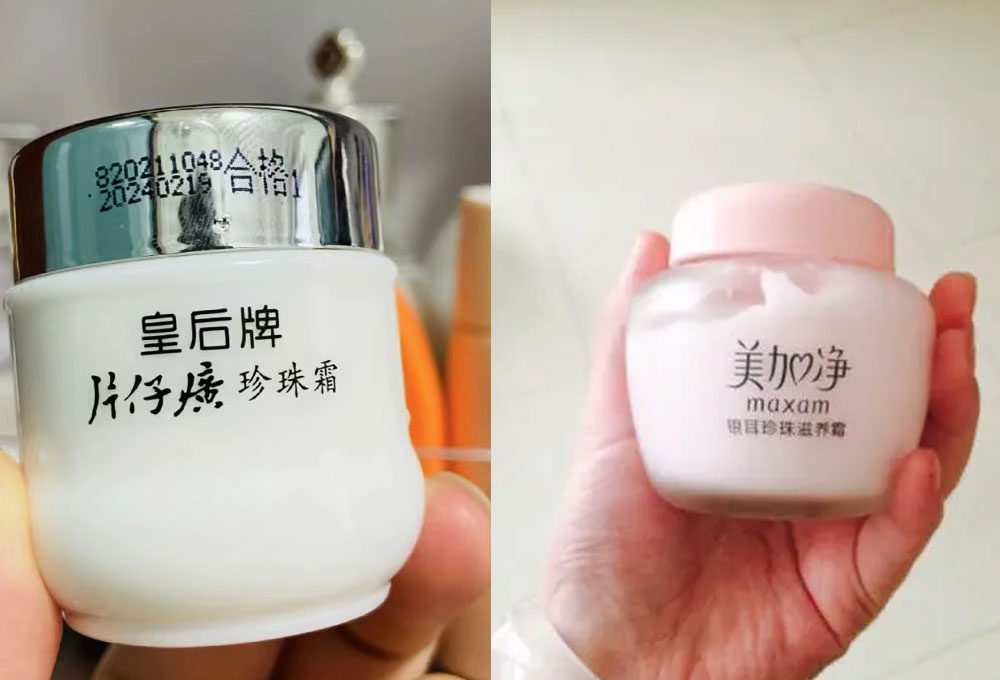 女人怎么化淡妆30岁,零基础化淡妆的正确步骤