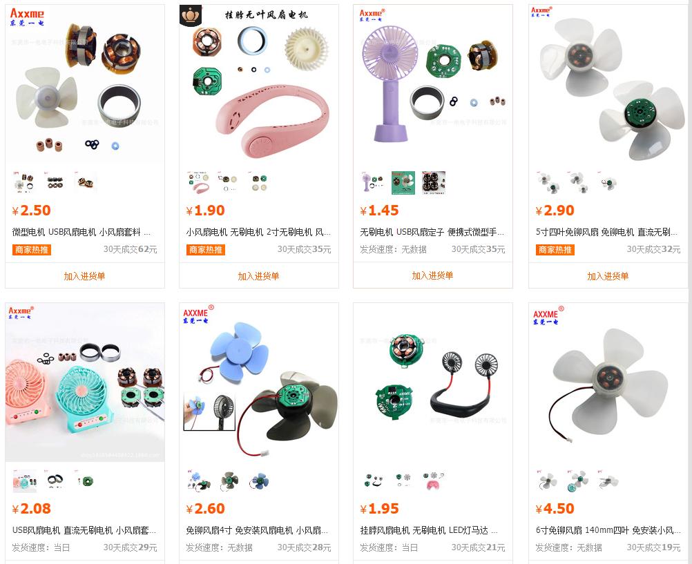 阿里巴巴平台如何打造品牌,阿里巴巴如何提升品牌形象