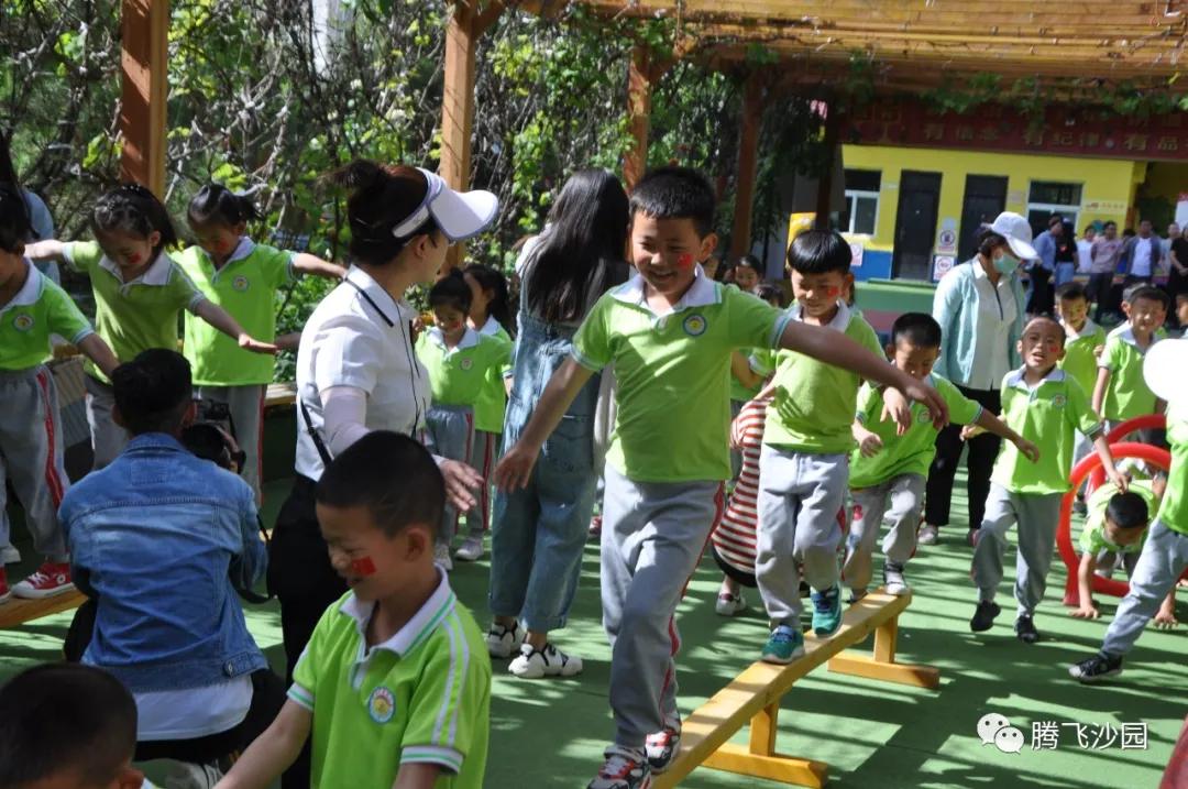 幼儿园我是小红军重走长征路游戏,小班重走长征路闯关游戏