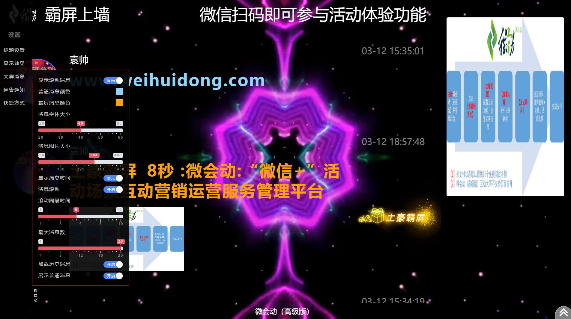 疫情当下练太极让你更有竞争力,疫情期间大家可以练练内功