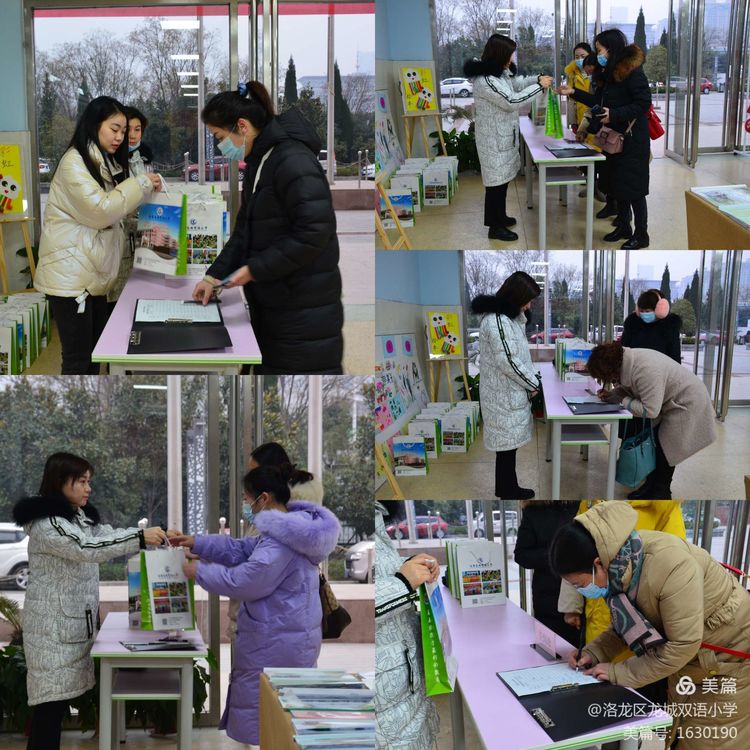 十三届培养学生良好习惯现场会,养成教育主题队会示范课