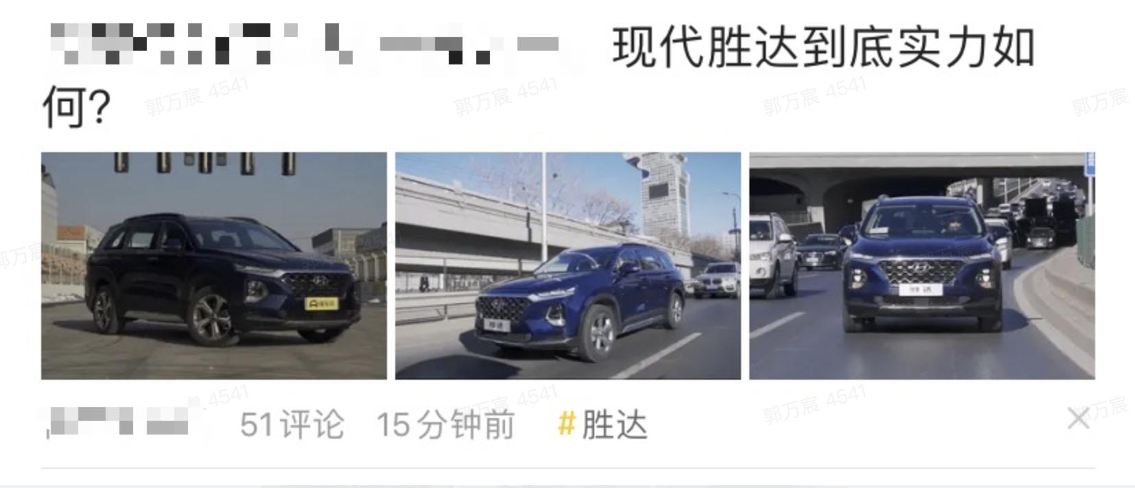 懂车帝logo免费版,懂车帝标题制作