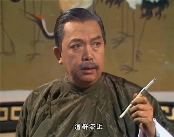 “阿贵”廖启智去世，周润发版《上海滩》已有13位演员不在了