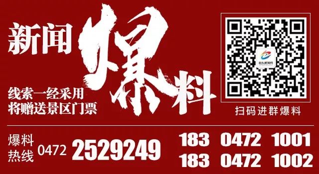 包头电动车充电站,包头南一区电动车充电桩