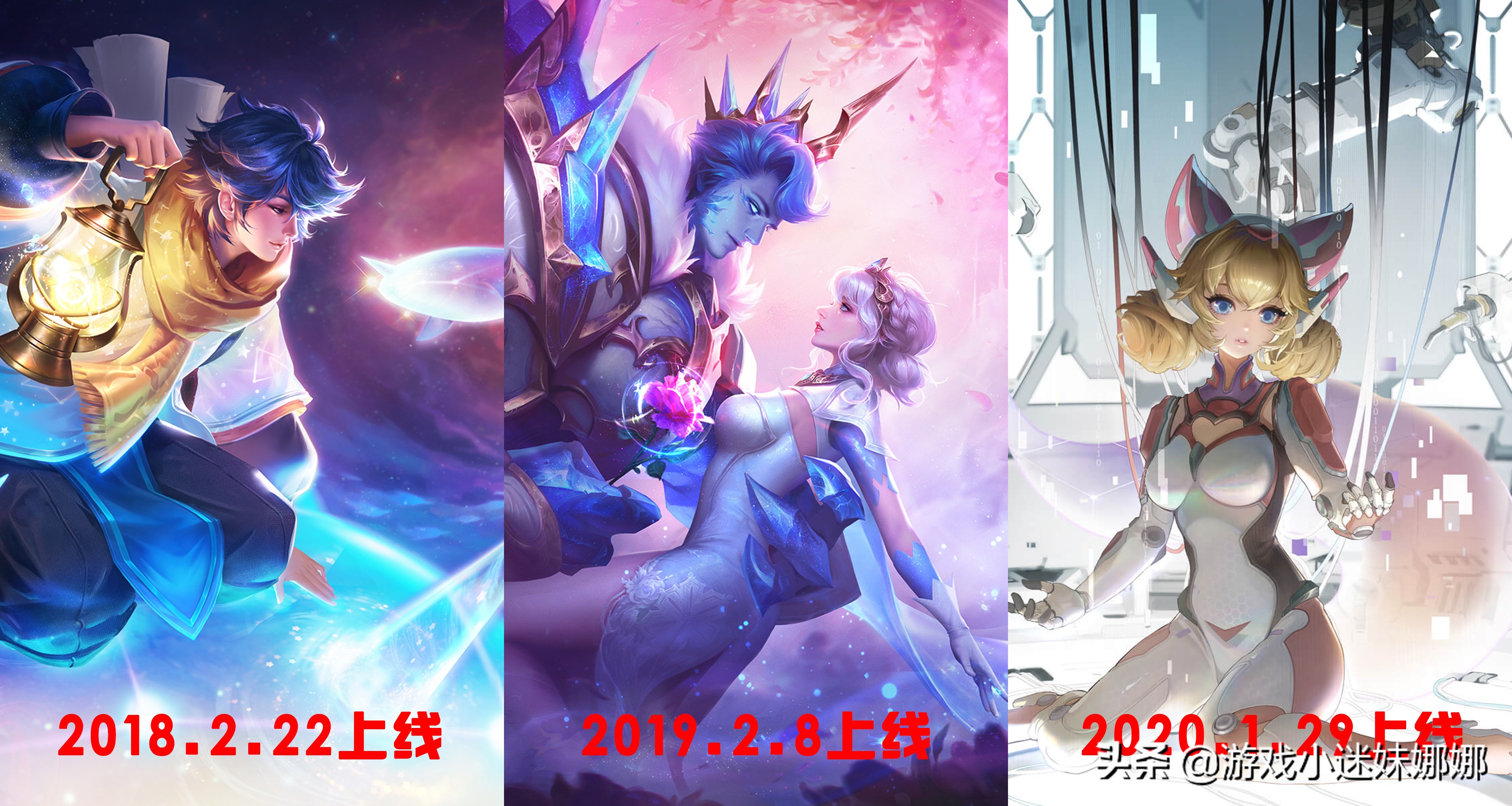 王者荣耀s22赛季诸葛亮牛年限定,曝王者s22赛季牛年限定