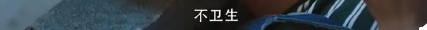中年危机演员,中年演员年轻时违和感