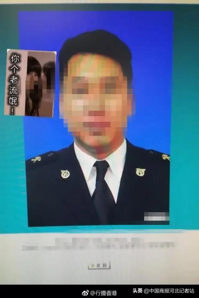 海关科长遭妻子举报,海关工作人员被老婆举报出轨