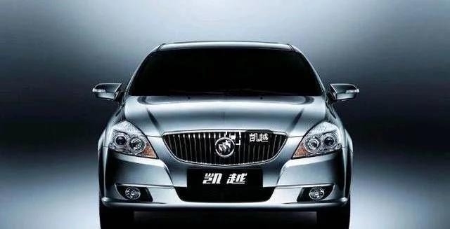 我们来说说别克汽车的优势和劣势