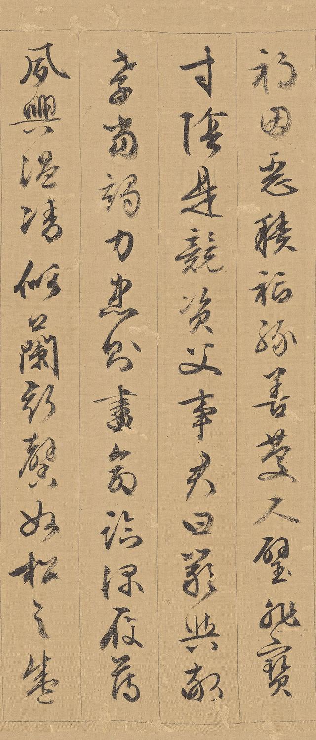 文徵明89岁大作《行书千字文》,掌握好这些字,助你书法突飞猛进