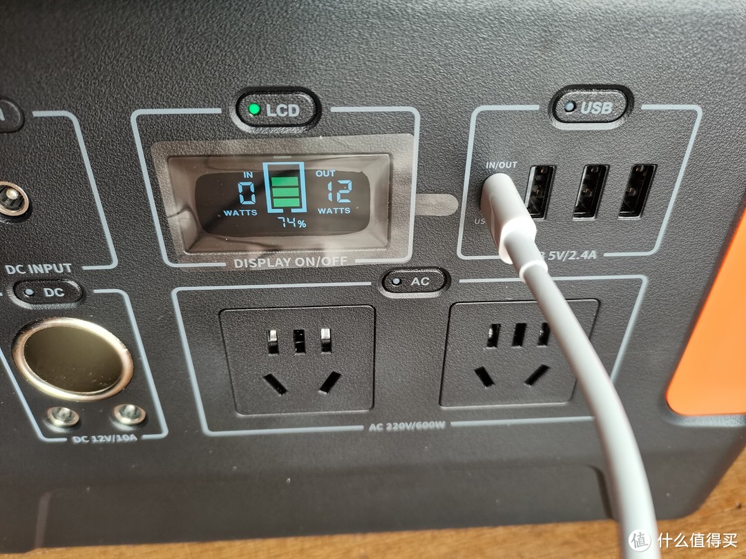 停电应急家用充电灯太阳能,停电了不用怕太阳能发电板