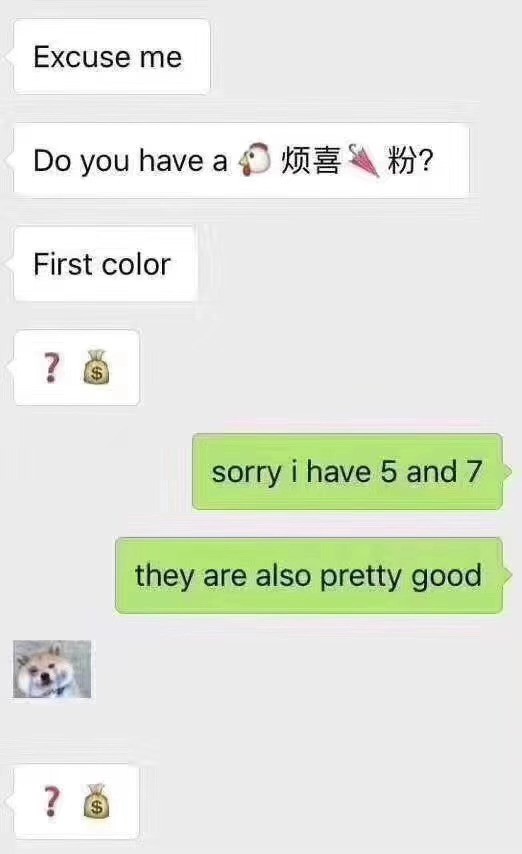 电商法实施真的假的,电商法出台后微商有什么影响