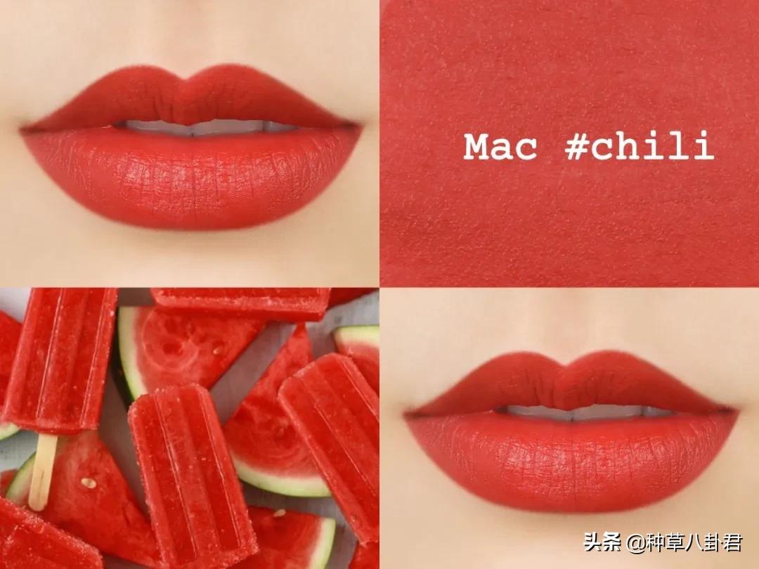 不挑皮涂什么口红显白,不用遮唇色的口红