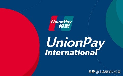 海淘用什么支付方式好,海淘支付怎么用最划算