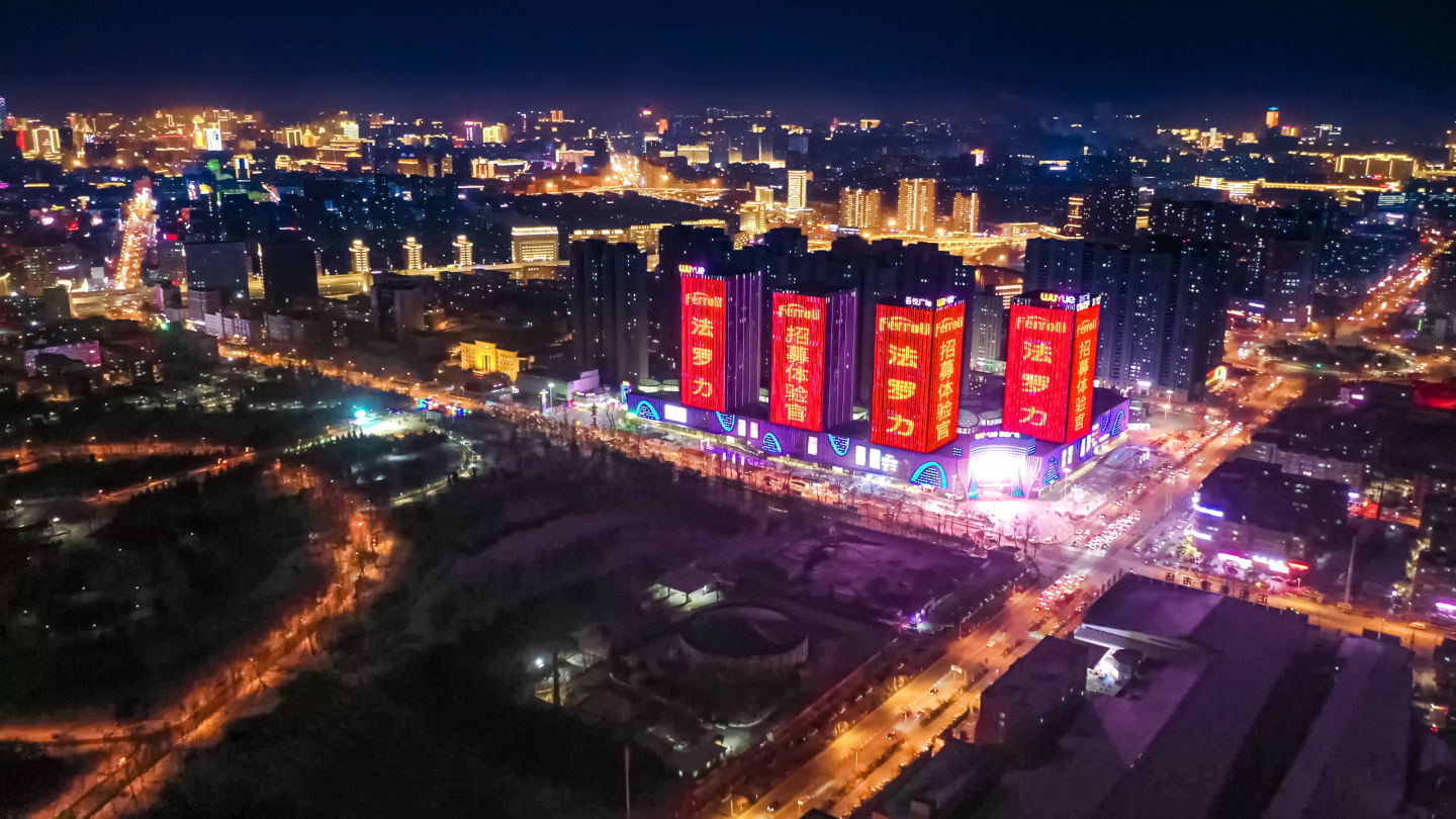 罗力电热水器,罗力热水器