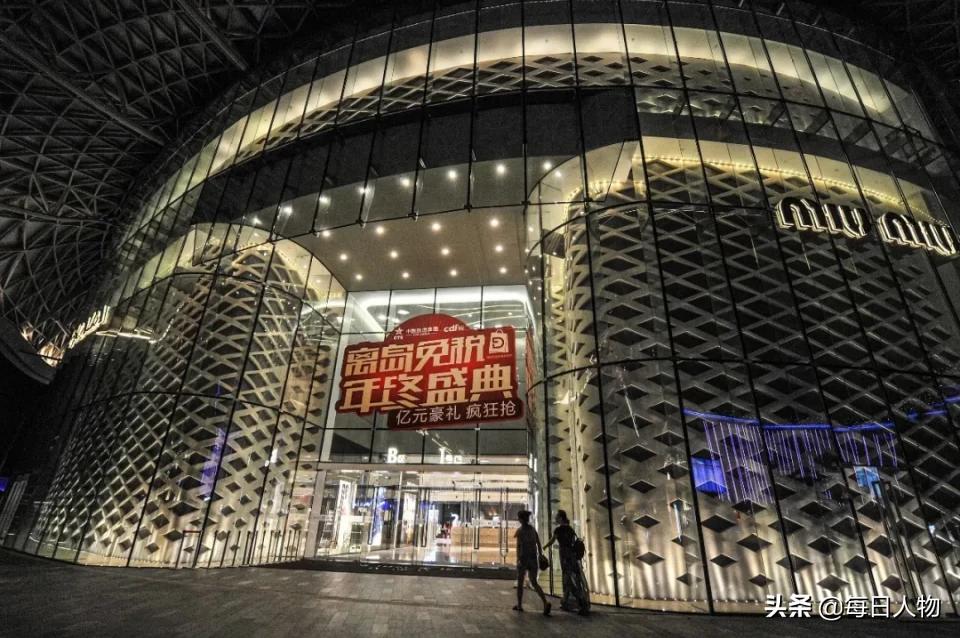 海南免税店苹果笔记本便宜多少,海南免税店的手表与专柜便宜多少