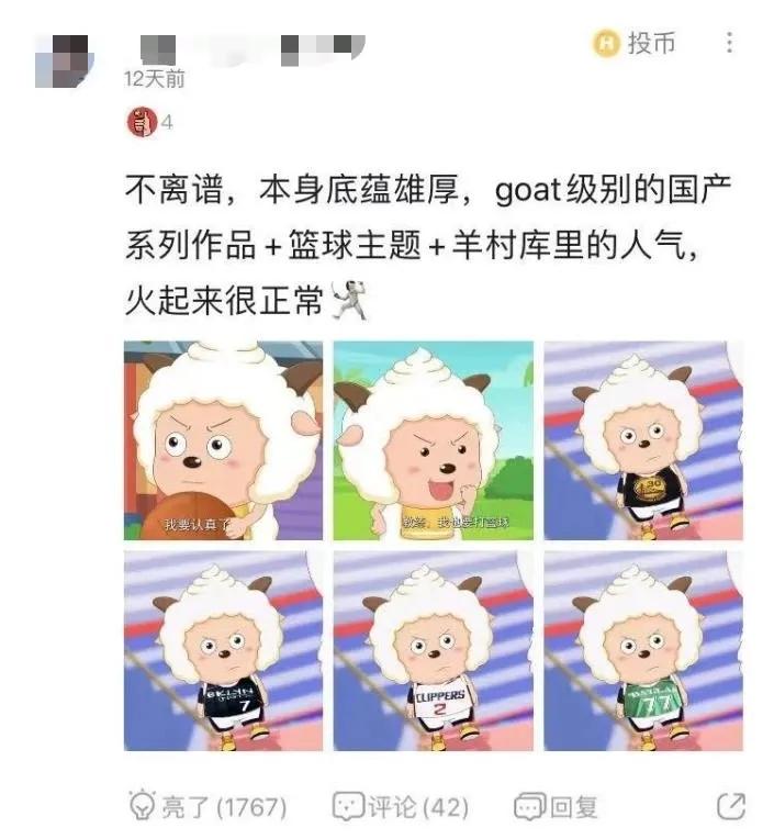 虎扑直男看人,直男看虎扑