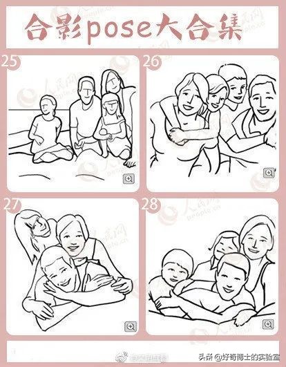 用来装x的冷知识了解一下,那些可以用来装x的冷知识