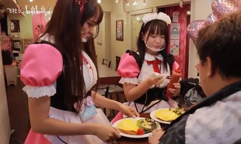 西安女仆咖啡馆地址,西安哪里有女仆咖啡厅