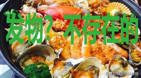 骨科咨询骨折后怎样恢复得快,骨科医生给骨折的病人该怎么治疗