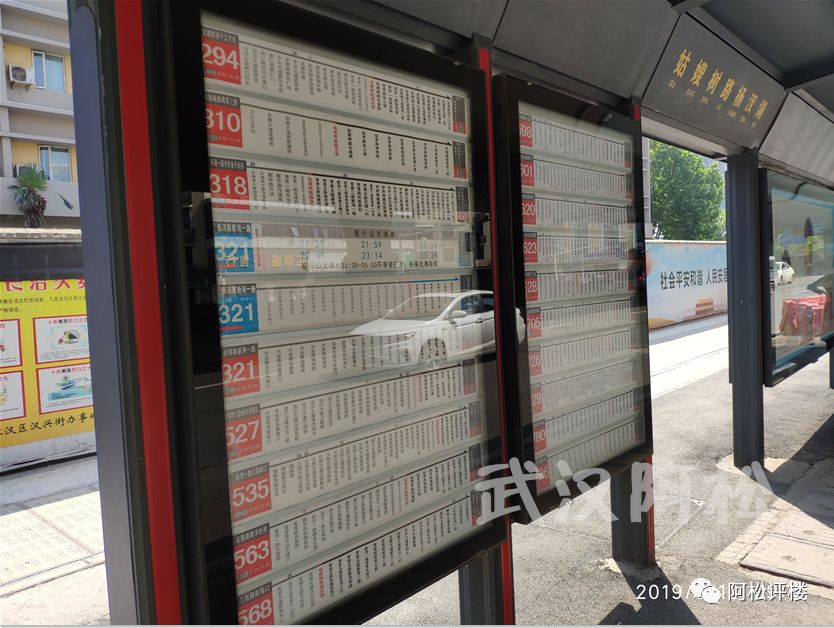 3栋楼快2年了还没卖完！曾贵的不行的盘已成区域低价TOP2