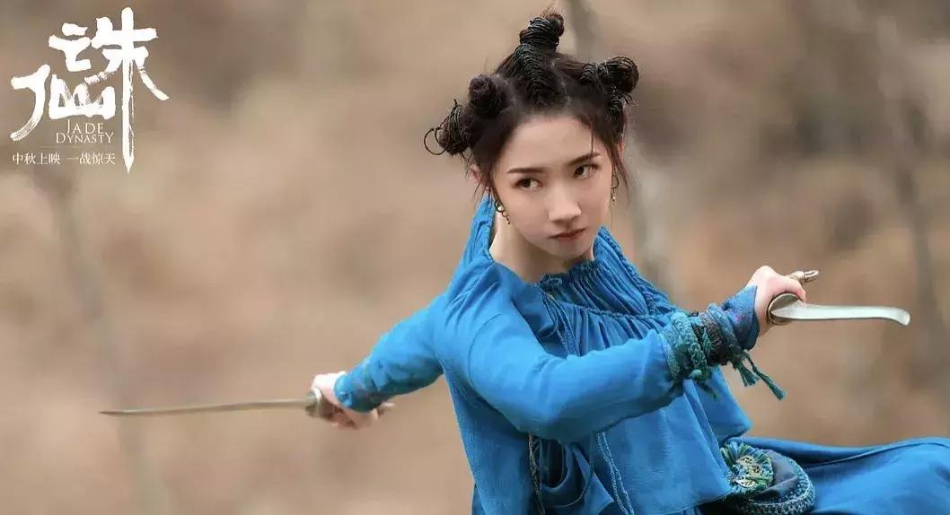 她和肖战合作却被全网diss，用打火机烫睫毛是认真的吗？