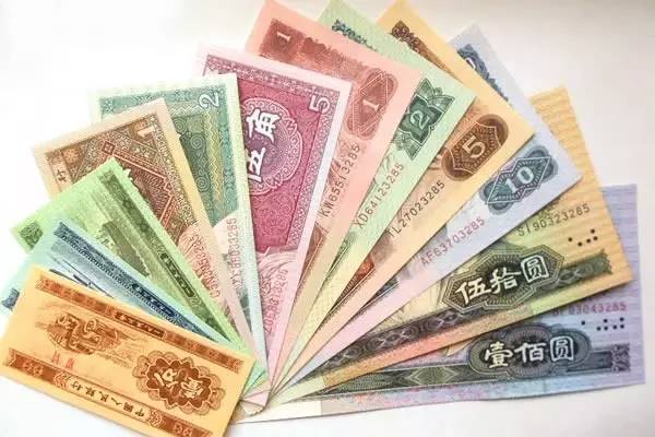 想了解人民币的冠号，这篇文章建议收藏！​